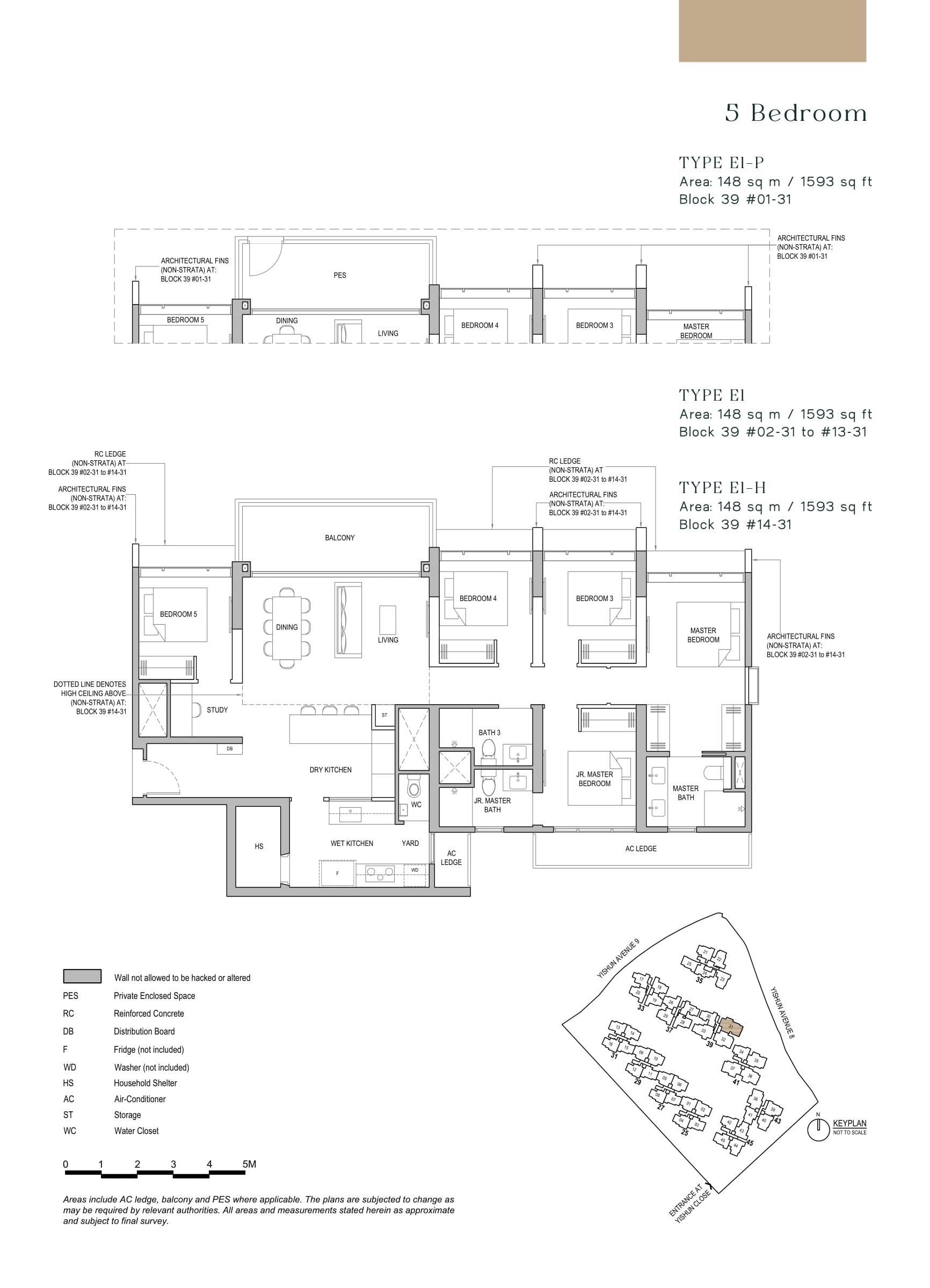 North Gaia floorplan